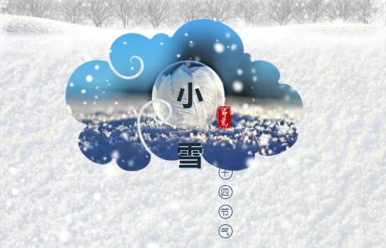 领导扒开我奶罩吸我奶头视频