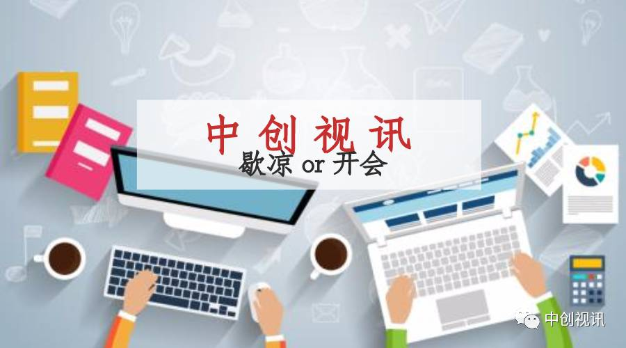 领导扒开我奶罩吸我奶头视频