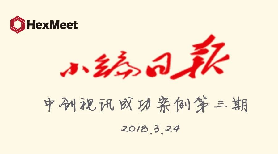 领导扒开我奶罩吸我奶头视频