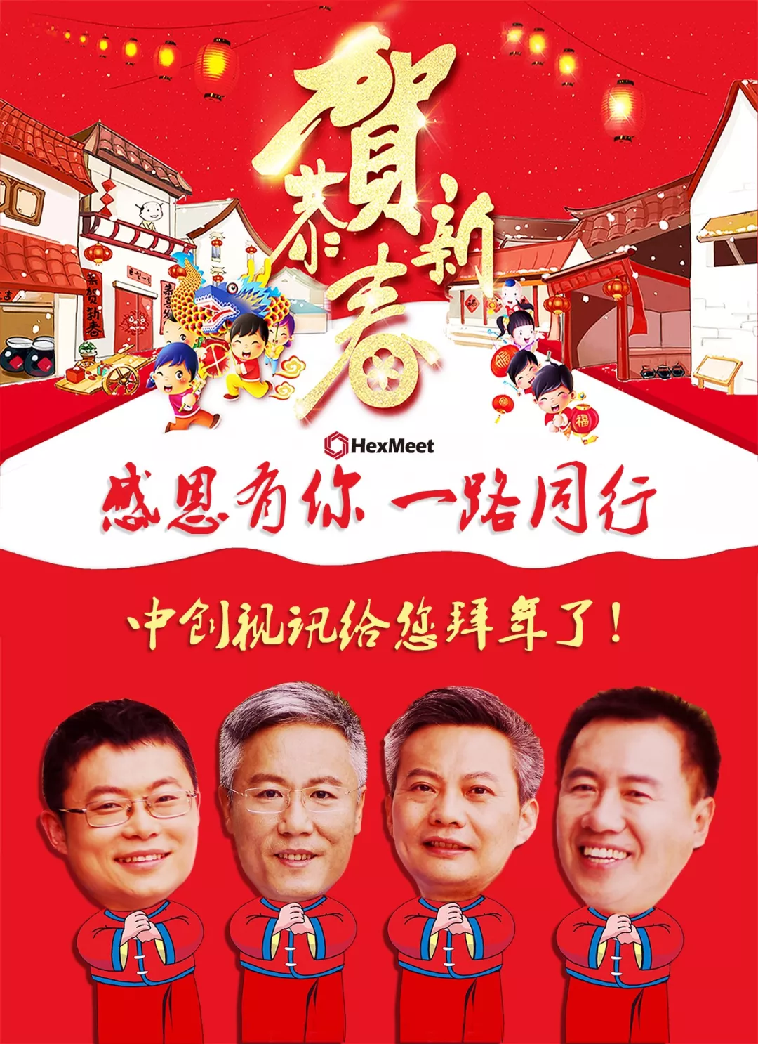 领导扒开我奶罩吸我奶头视频