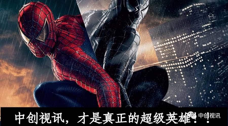 领导扒开我奶罩吸我奶头视频