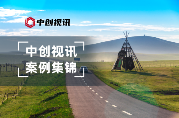 领导扒开我奶罩吸我奶头视频