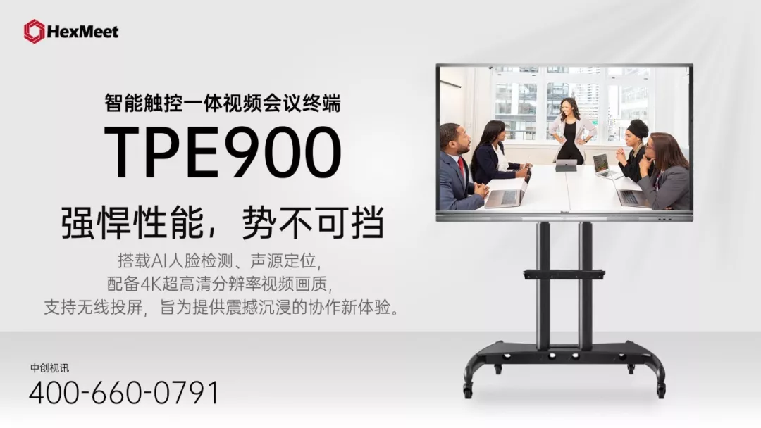 领导扒开我奶罩吸我奶头视频