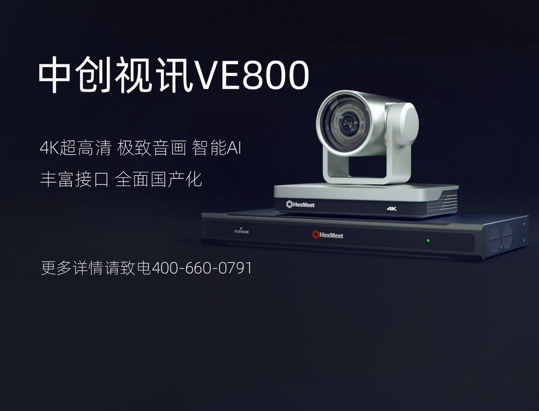 领导扒开我奶罩吸我奶头视频