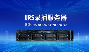 领导扒开我奶罩吸我奶头视频