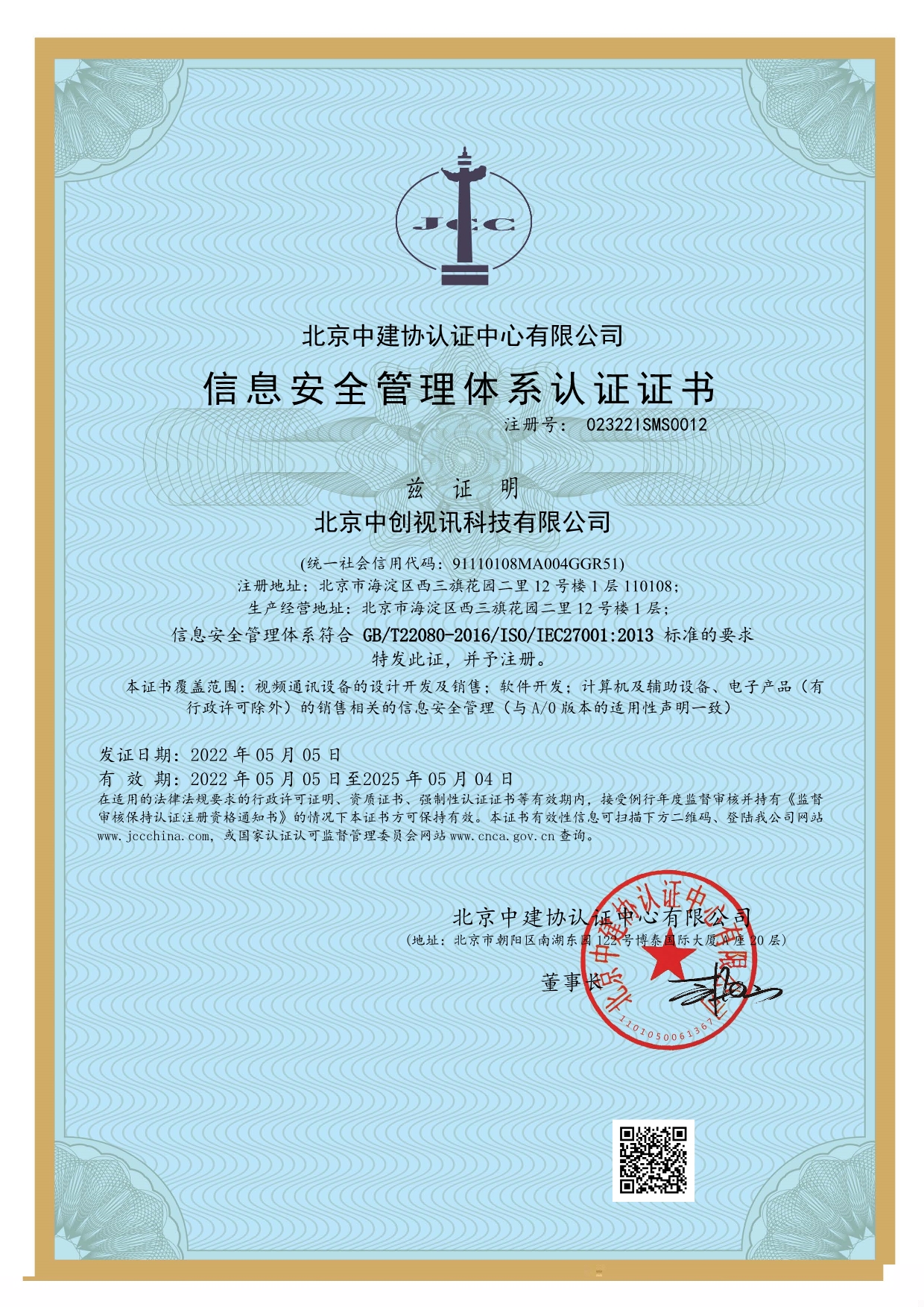 领导扒开我奶罩吸我奶头视频