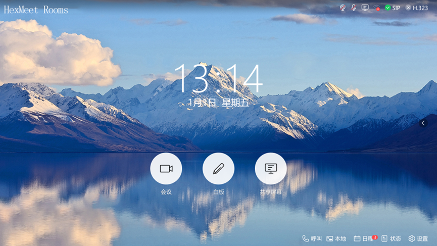 领导扒开我奶罩吸我奶头视频