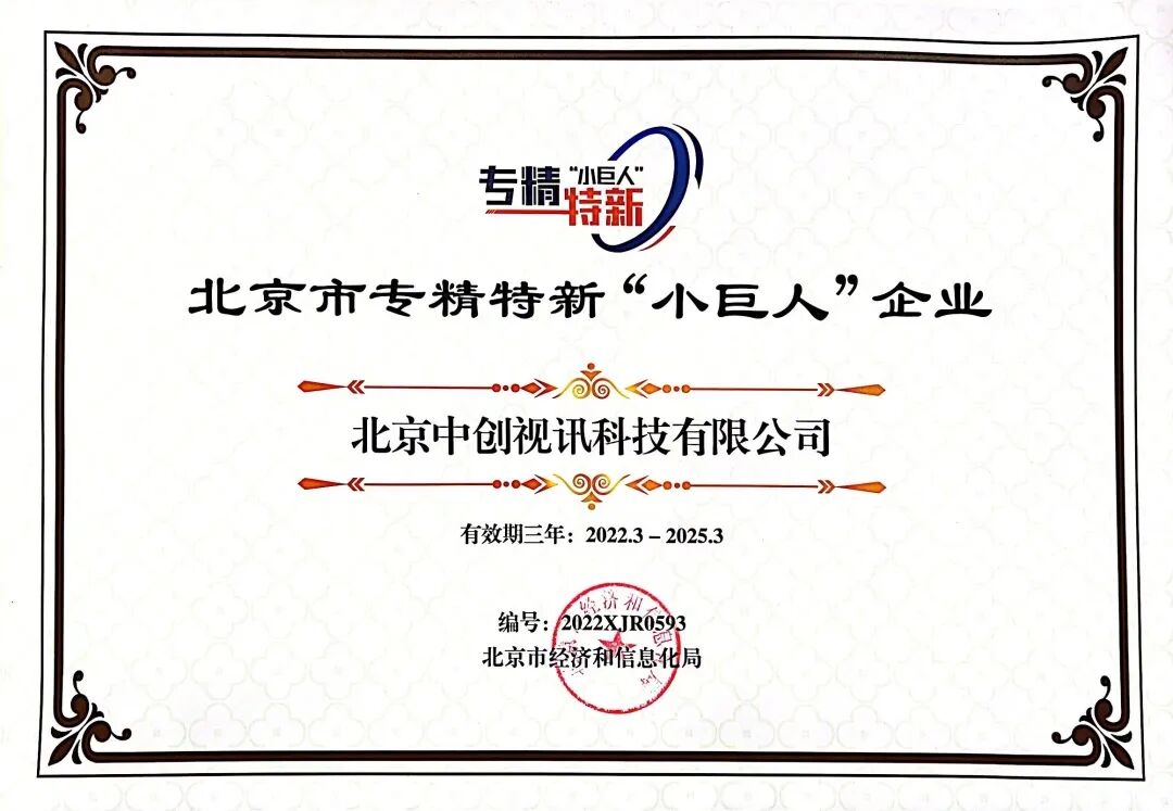 领导扒开我奶罩吸我奶头视频