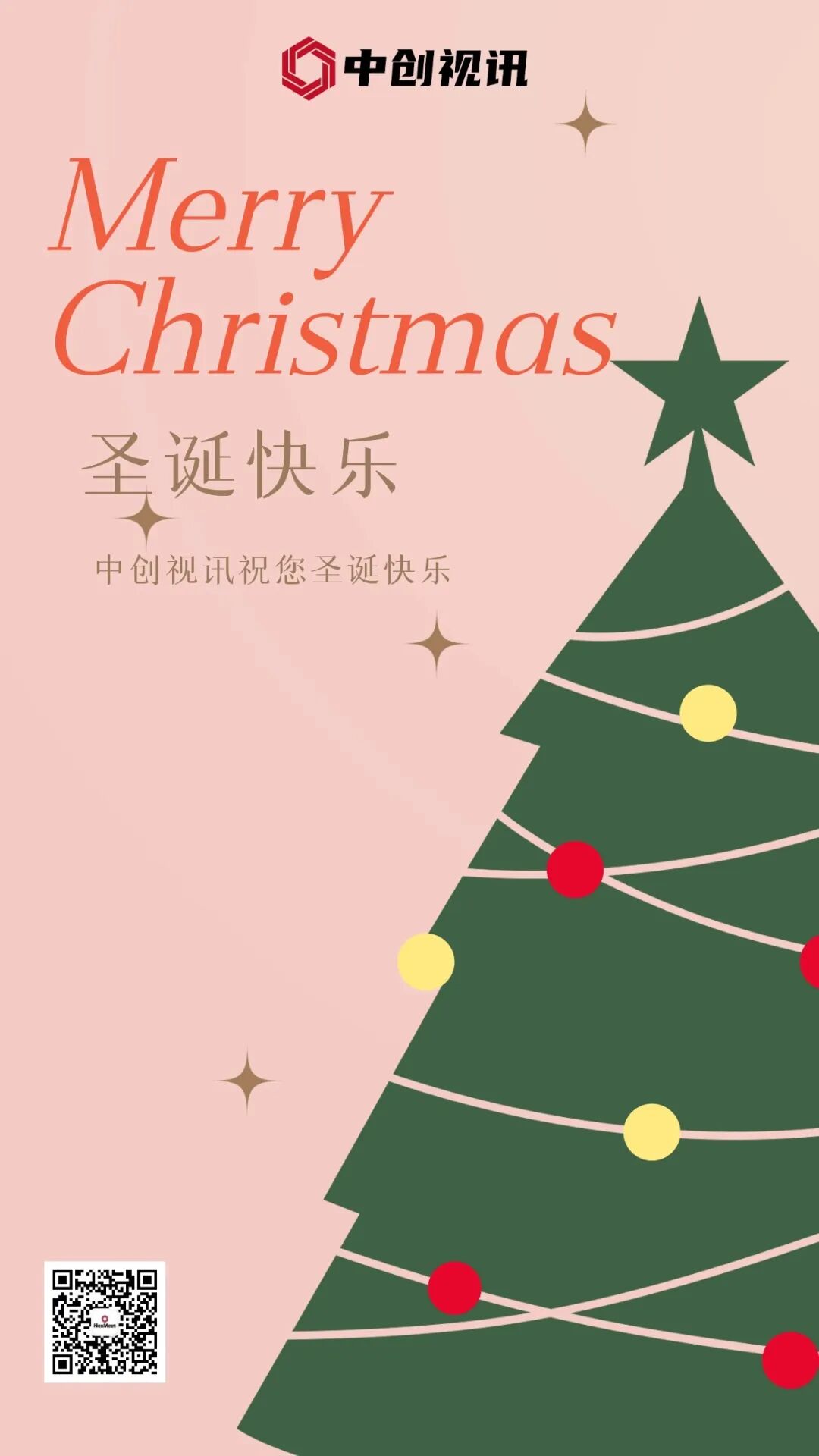 领导扒开我奶罩吸我奶头视频