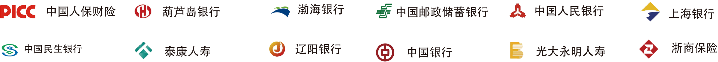 领导扒开我奶罩吸我奶头视频