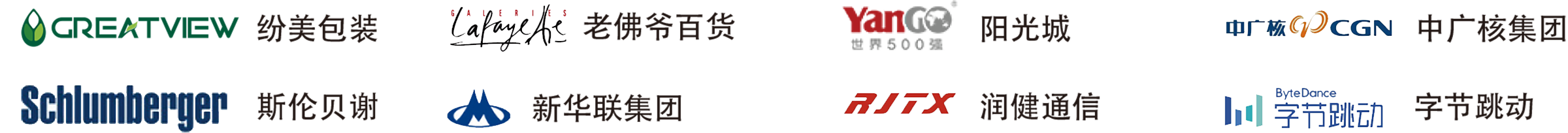 领导扒开我奶罩吸我奶头视频