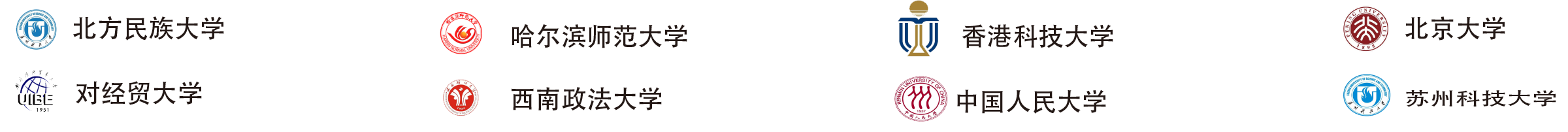 领导扒开我奶罩吸我奶头视频