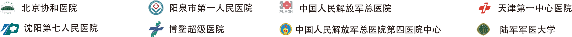 领导扒开我奶罩吸我奶头视频