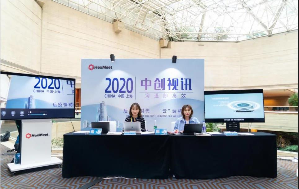 1600915643727862.jpg 微信图片_20200924103832.jpg