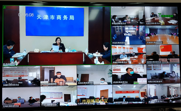 1603074799950746.png 微信图片_20201019103101.png