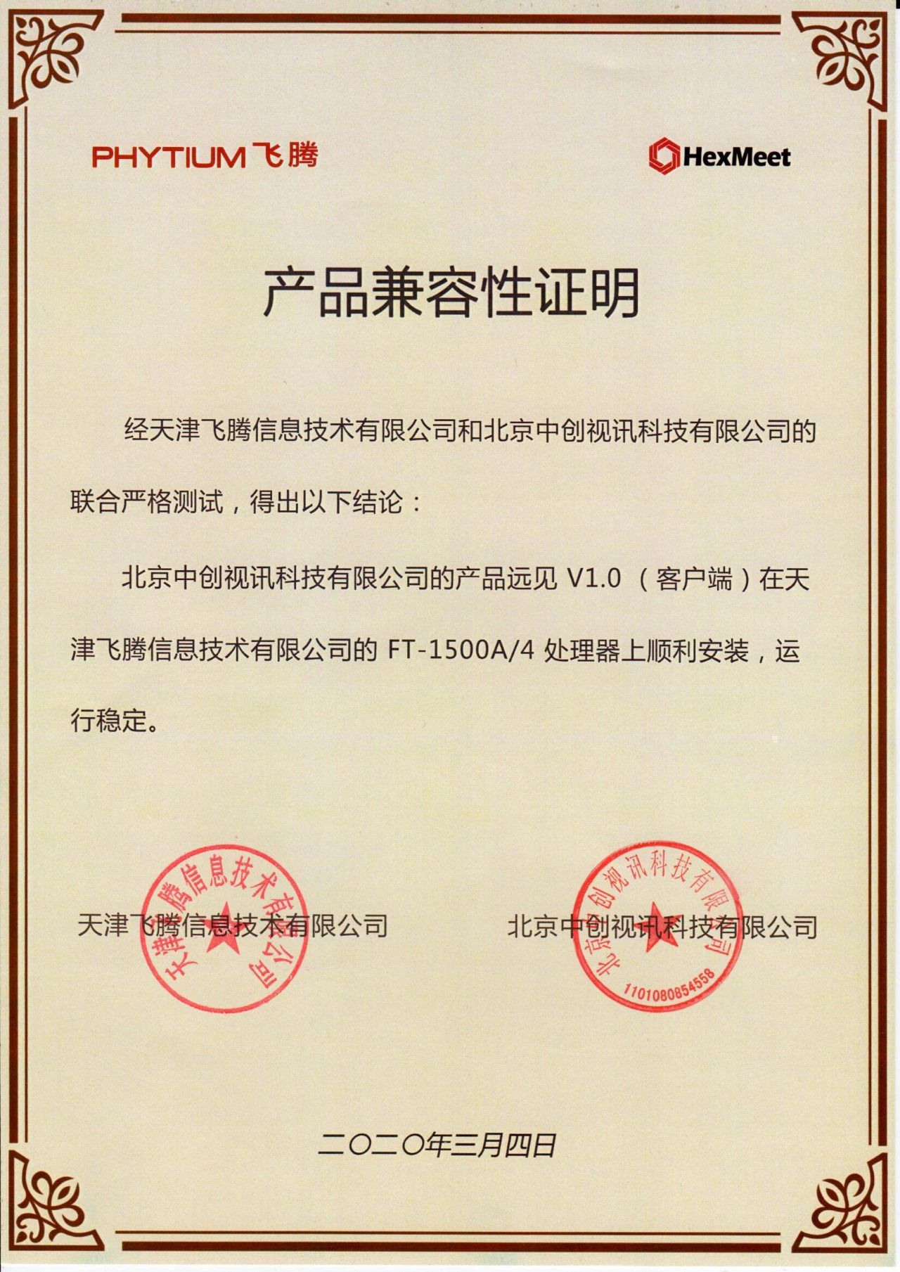 1605593034352855.jpg 14fed64216a233bad0c3514930eb60a6.jpg