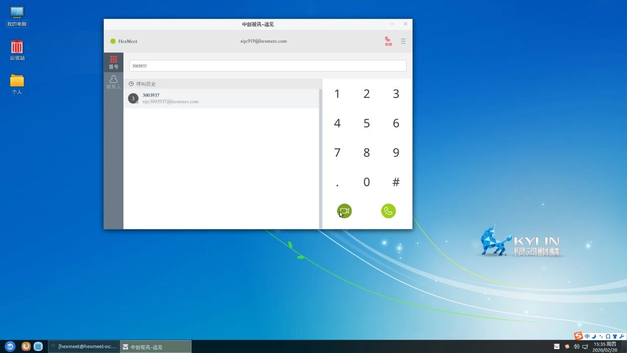 1605593202873833.jpg 38fab36e8ae1646b15075957536ecccc.jpg