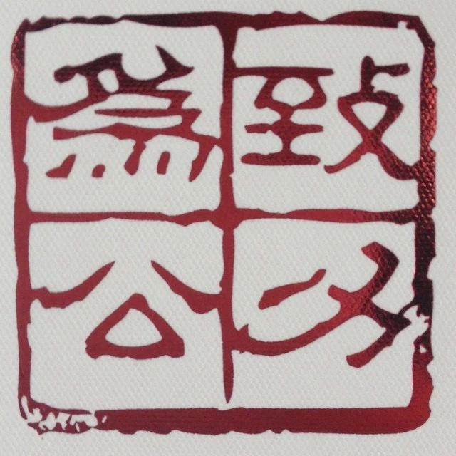 1616556379187890.jpg 2.jpg